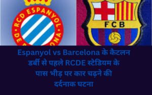 Espanyol vs Barcelona