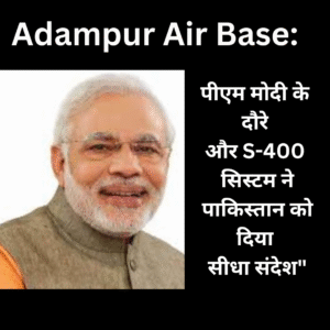 Adampur Air Base: